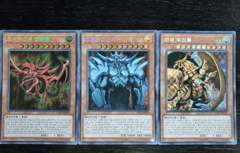 why are yugioh cards so cheap